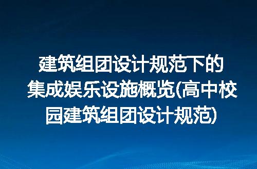 https://jian-housekeeper.oss-cn-beijing.aliyuncs.com/news/bannerImage/226265.jpg