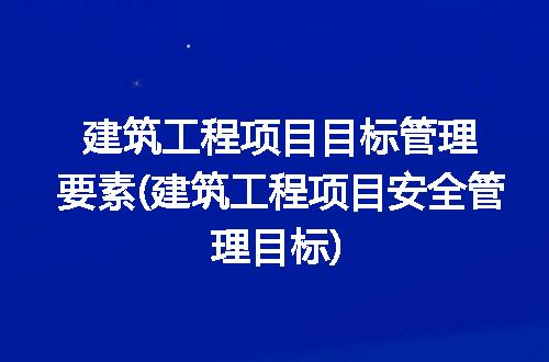 https://jian-housekeeper.oss-cn-beijing.aliyuncs.com/news/bannerImage/226268.jpg
