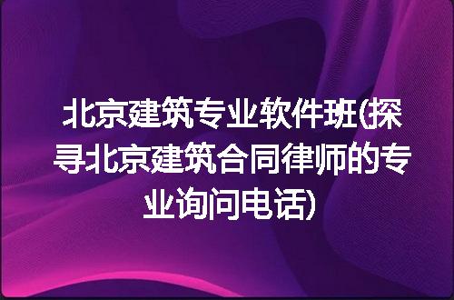 https://jian-housekeeper.oss-cn-beijing.aliyuncs.com/news/bannerImage/226271.jpg