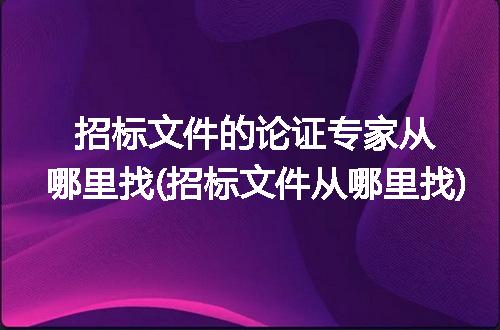 https://jian-housekeeper.oss-cn-beijing.aliyuncs.com/news/bannerImage/226279.jpg
