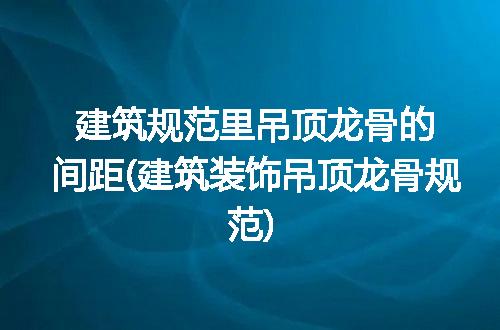 https://jian-housekeeper.oss-cn-beijing.aliyuncs.com/news/bannerImage/226280.jpg