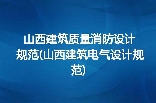 https://jian-housekeeper.oss-cn-beijing.aliyuncs.com/news/bannerImage/226282.jpg
