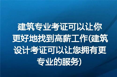 https://jian-housekeeper.oss-cn-beijing.aliyuncs.com/news/bannerImage/226283.jpg