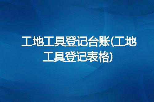 https://jian-housekeeper.oss-cn-beijing.aliyuncs.com/news/bannerImage/226288.jpg
