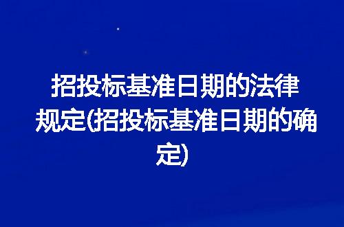 https://jian-housekeeper.oss-cn-beijing.aliyuncs.com/news/bannerImage/226299.jpg