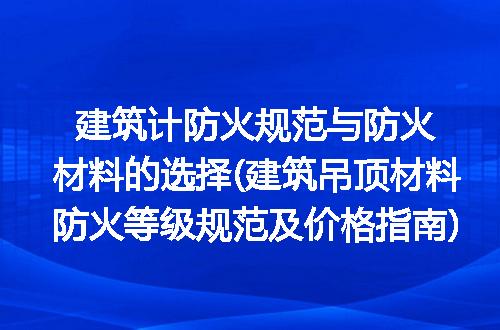 https://jian-housekeeper.oss-cn-beijing.aliyuncs.com/news/bannerImage/226308.jpg