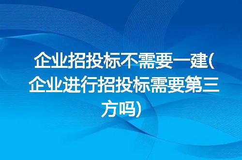 https://jian-housekeeper.oss-cn-beijing.aliyuncs.com/news/bannerImage/226312.jpg
