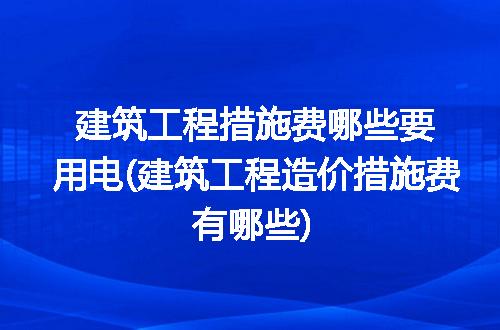 https://jian-housekeeper.oss-cn-beijing.aliyuncs.com/news/bannerImage/226318.jpg