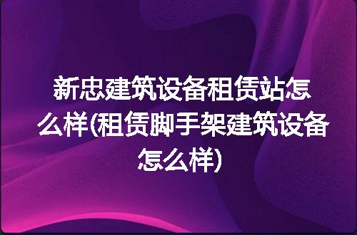 https://jian-housekeeper.oss-cn-beijing.aliyuncs.com/news/bannerImage/226319.jpg