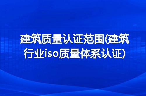 https://jian-housekeeper.oss-cn-beijing.aliyuncs.com/news/bannerImage/226320.jpg