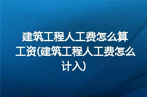 https://jian-housekeeper.oss-cn-beijing.aliyuncs.com/news/bannerImage/226321.jpg
