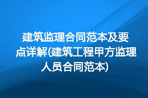 https://jian-housekeeper.oss-cn-beijing.aliyuncs.com/news/bannerImage/226323.jpg