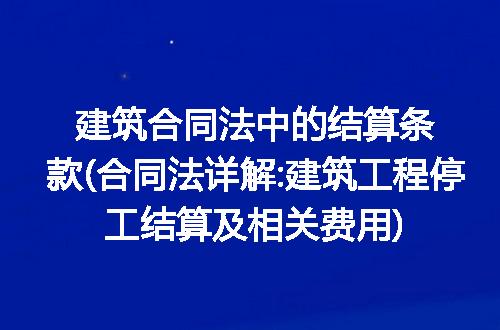 https://jian-housekeeper.oss-cn-beijing.aliyuncs.com/news/bannerImage/226325.jpg