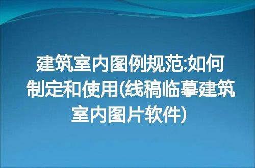 https://jian-housekeeper.oss-cn-beijing.aliyuncs.com/news/bannerImage/226326.jpg
