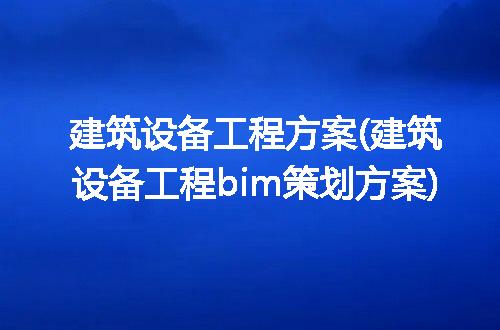 https://jian-housekeeper.oss-cn-beijing.aliyuncs.com/news/bannerImage/226329.jpg