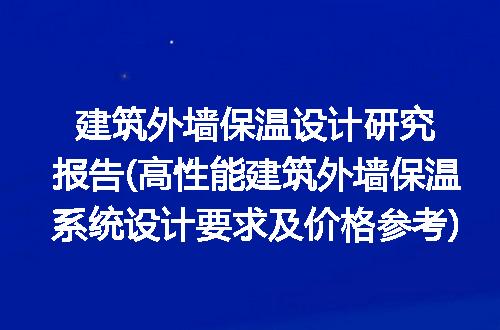 https://jian-housekeeper.oss-cn-beijing.aliyuncs.com/news/bannerImage/226330.jpg