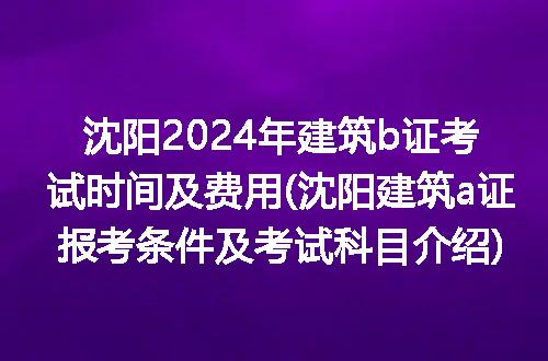https://jian-housekeeper.oss-cn-beijing.aliyuncs.com/news/bannerImage/226331.jpg