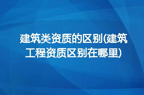 https://jian-housekeeper.oss-cn-beijing.aliyuncs.com/news/bannerImage/226337.jpg