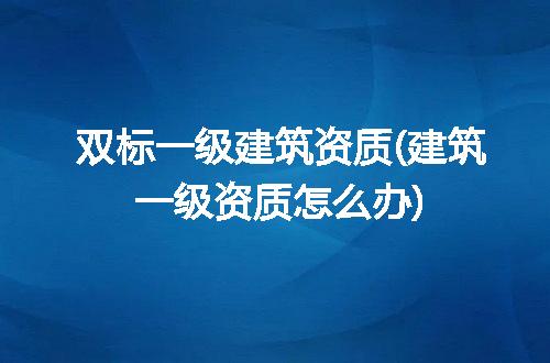 https://jian-housekeeper.oss-cn-beijing.aliyuncs.com/news/bannerImage/226341.jpg