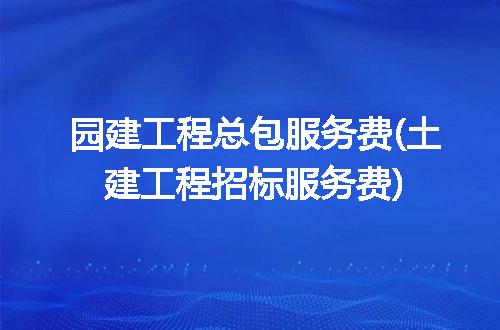 https://jian-housekeeper.oss-cn-beijing.aliyuncs.com/news/bannerImage/226342.jpg