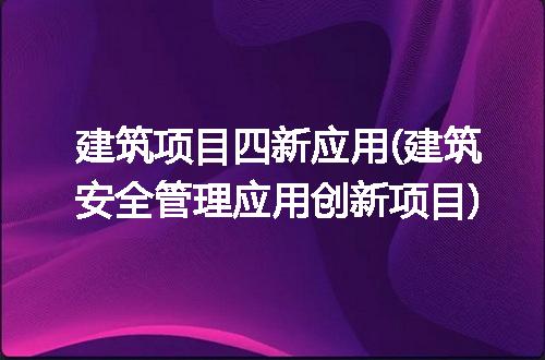 https://jian-housekeeper.oss-cn-beijing.aliyuncs.com/news/bannerImage/226349.jpg