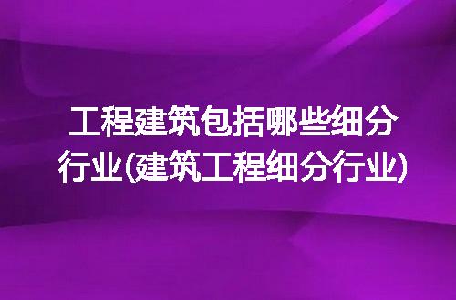 https://jian-housekeeper.oss-cn-beijing.aliyuncs.com/news/bannerImage/226351.jpg