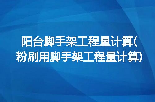 https://jian-housekeeper.oss-cn-beijing.aliyuncs.com/news/bannerImage/226353.jpg