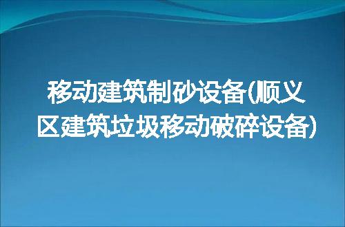 https://jian-housekeeper.oss-cn-beijing.aliyuncs.com/news/bannerImage/226356.jpg