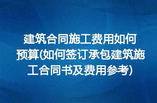 https://jian-housekeeper.oss-cn-beijing.aliyuncs.com/news/bannerImage/226359.jpg