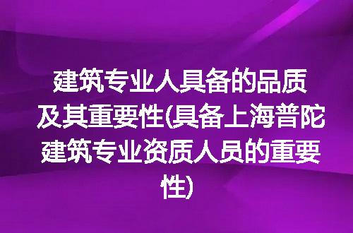 https://jian-housekeeper.oss-cn-beijing.aliyuncs.com/news/bannerImage/226361.jpg