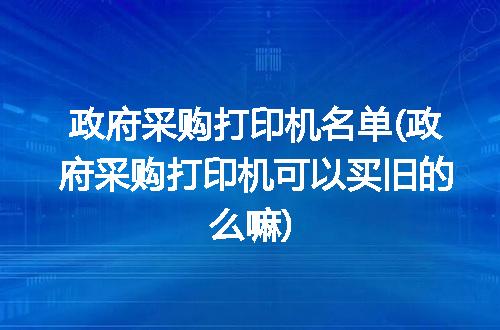 https://jian-housekeeper.oss-cn-beijing.aliyuncs.com/news/bannerImage/226365.jpg