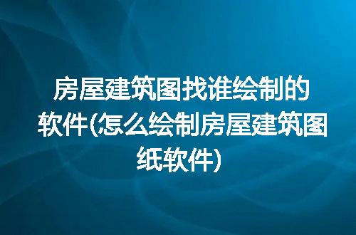 https://jian-housekeeper.oss-cn-beijing.aliyuncs.com/news/bannerImage/226369.jpg