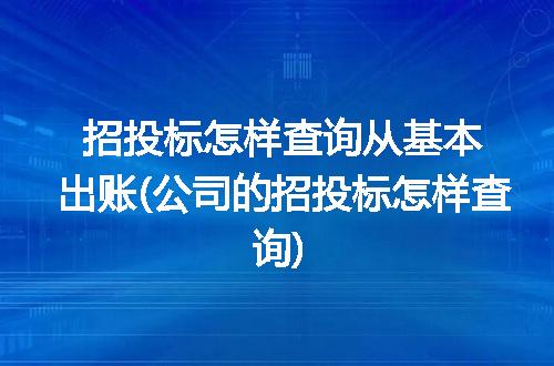 https://jian-housekeeper.oss-cn-beijing.aliyuncs.com/news/bannerImage/226370.jpg