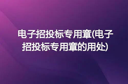 https://jian-housekeeper.oss-cn-beijing.aliyuncs.com/news/bannerImage/226372.jpg