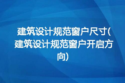 https://jian-housekeeper.oss-cn-beijing.aliyuncs.com/news/bannerImage/226378.jpg