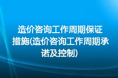 https://jian-housekeeper.oss-cn-beijing.aliyuncs.com/news/bannerImage/226379.jpg