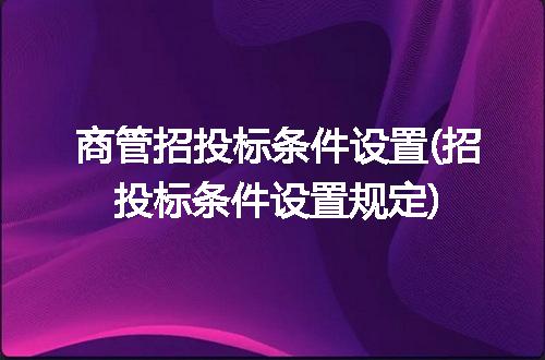 https://jian-housekeeper.oss-cn-beijing.aliyuncs.com/news/bannerImage/226381.jpg