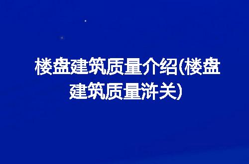 https://jian-housekeeper.oss-cn-beijing.aliyuncs.com/news/bannerImage/226390.jpg