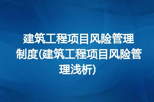 https://jian-housekeeper.oss-cn-beijing.aliyuncs.com/news/bannerImage/226393.jpg