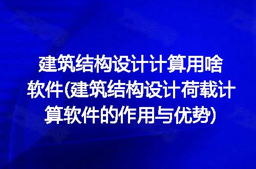 https://jian-housekeeper.oss-cn-beijing.aliyuncs.com/news/bannerImage/226397.jpg