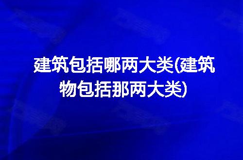 https://jian-housekeeper.oss-cn-beijing.aliyuncs.com/news/bannerImage/226399.jpg
