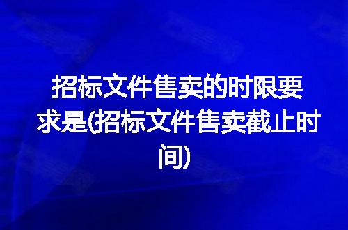 https://jian-housekeeper.oss-cn-beijing.aliyuncs.com/news/bannerImage/226400.jpg