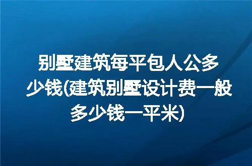 https://jian-housekeeper.oss-cn-beijing.aliyuncs.com/news/bannerImage/226405.jpg