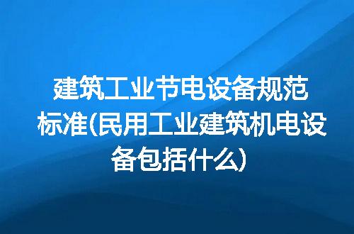 https://jian-housekeeper.oss-cn-beijing.aliyuncs.com/news/bannerImage/226407.jpg
