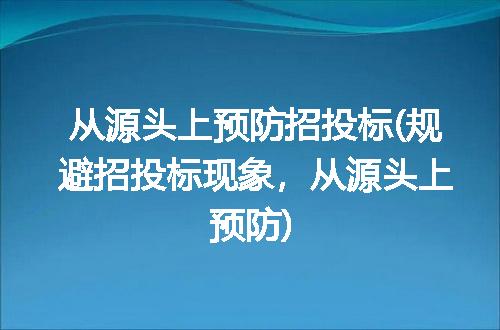 https://jian-housekeeper.oss-cn-beijing.aliyuncs.com/news/bannerImage/226409.jpg