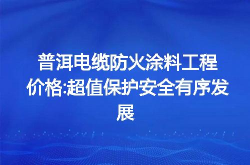 https://jian-housekeeper.oss-cn-beijing.aliyuncs.com/news/bannerImage/22641.jpg