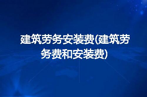 https://jian-housekeeper.oss-cn-beijing.aliyuncs.com/news/bannerImage/226412.jpg