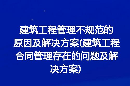 https://jian-housekeeper.oss-cn-beijing.aliyuncs.com/news/bannerImage/226449.jpg