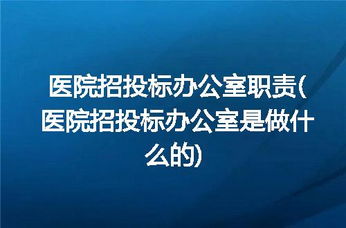 https://jian-housekeeper.oss-cn-beijing.aliyuncs.com/news/bannerImage/226452.jpg