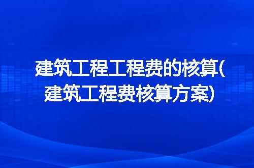 https://jian-housekeeper.oss-cn-beijing.aliyuncs.com/news/bannerImage/226454.jpg